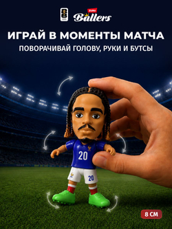 чачача