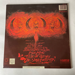 Винтажная виниловая пластинка LP Motorhead Another Perfect Day (Россия 1992)