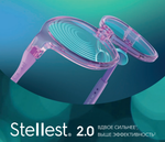 Линза для очков для контроля миопии Essilor 1.59 AS Stellest 2.0 Airwear Crizal Sun XProtect