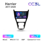 Teyes CC3L 10,2"для Toyota Harrier 2017-2020