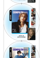 публикация COSMOPOLITAN SHINE - JUNG YONG HWA (CNBLUE) A Type