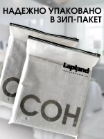 Наволочки 70х70 вареный хлопок