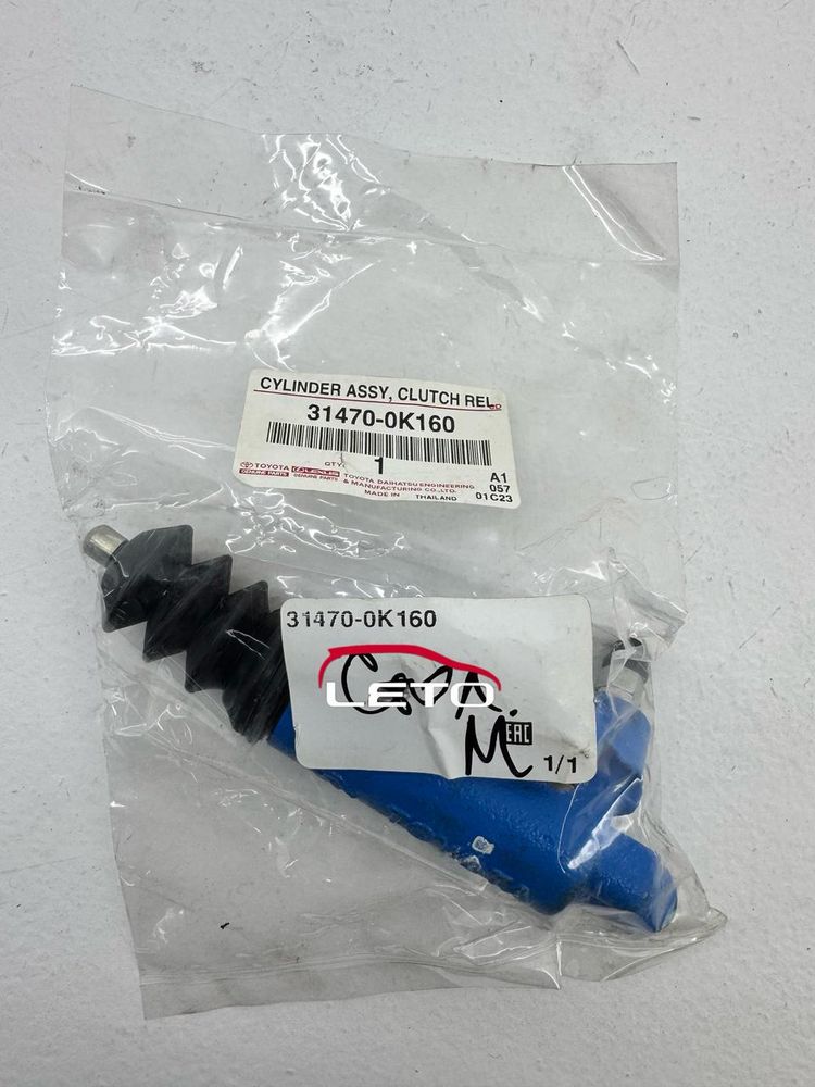CYLINDER ASSY,31470-0K160 314700K160