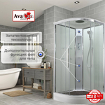 Душевая кабина AvaCan EM2011T стандартная прозрачная