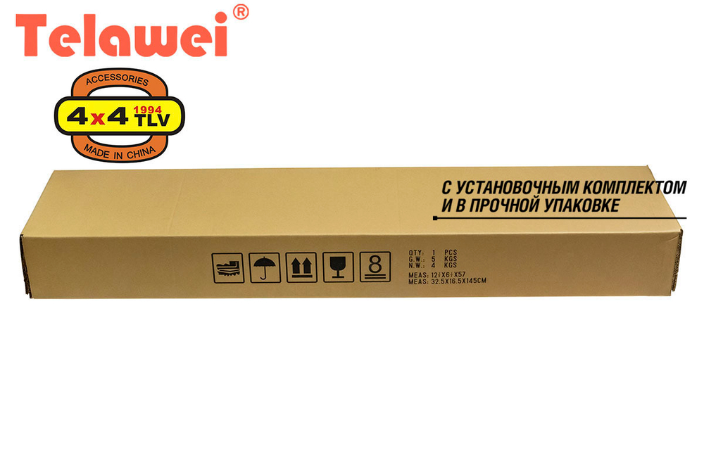 Шноркель Telawei для Chevrolet Niva SGVA