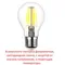 Наземный светильник Giorgio 4P2.365.G10.AYF1R Fumagalli