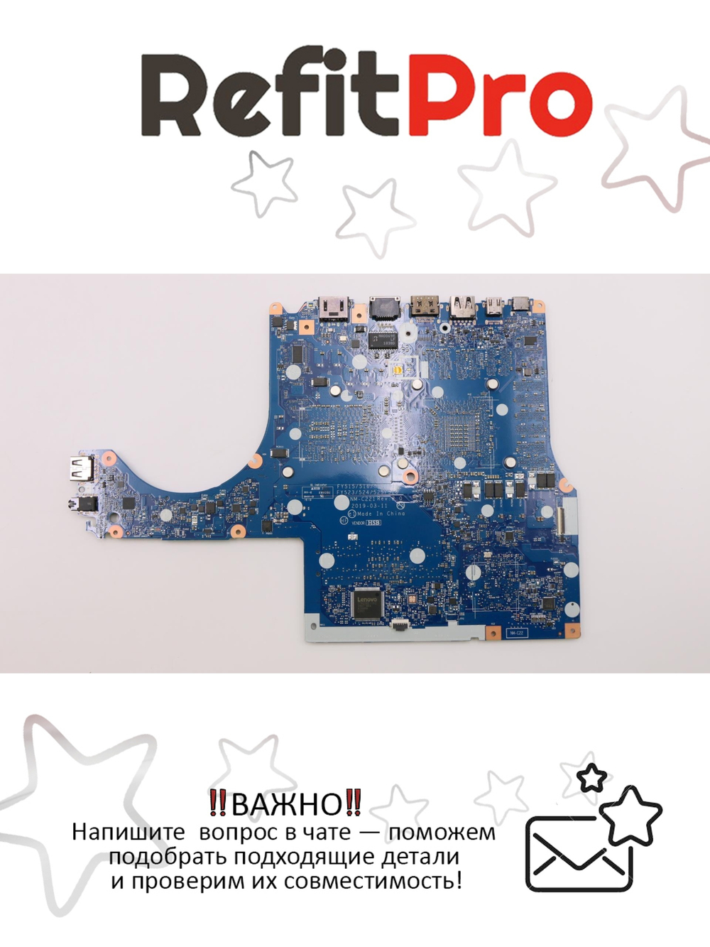Материнская плата для ноутбука Lenovo Legion Y540-15IRH 81SX/Legion Y7000-2019 81NS NOK i7-9750H GTX1660Ti 6GB (5B20S42294), оригинал