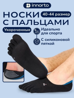WB 22403-черный #1