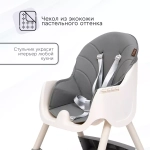 Стульчик для кормления Tomix Kevin (Light grey)