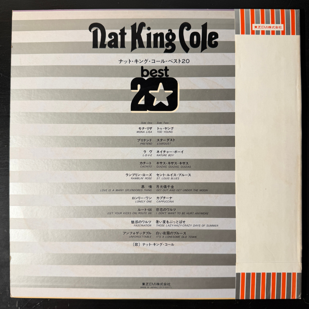 Nat King Cole ‎– Best 20 (Япония 1975г.)