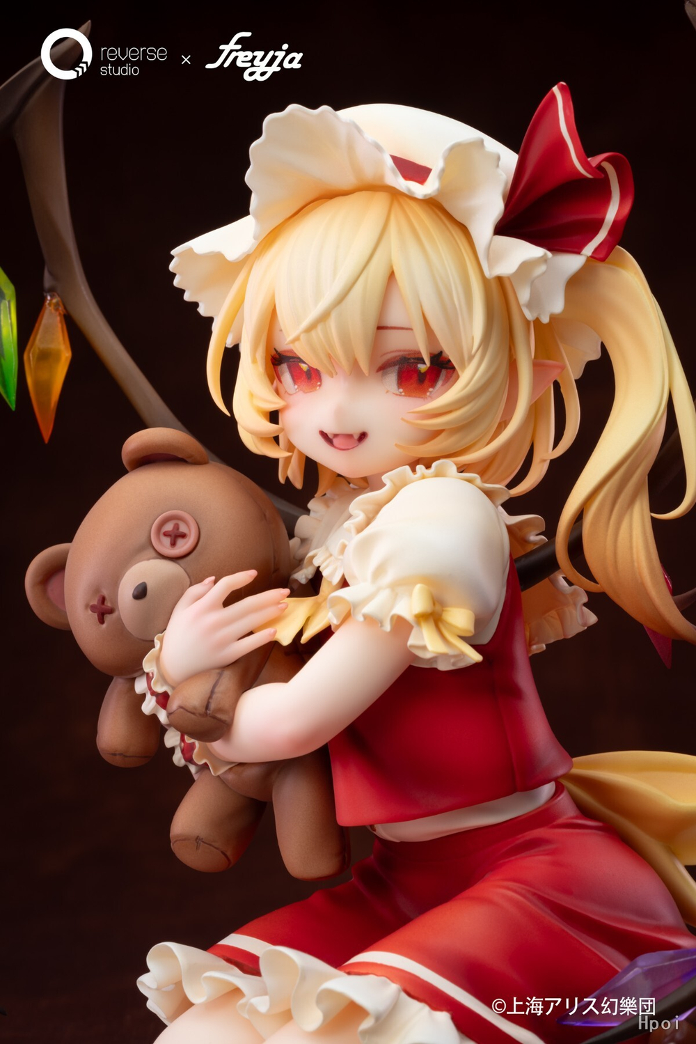 Flandre Scarlet