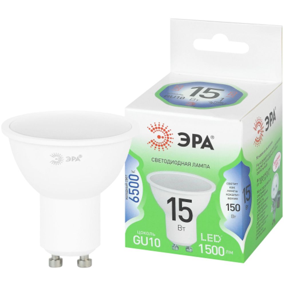 Лампа светодиодная ЭРА GREEN LINE LED MR16-15W-865-GU10 GL 15Вт софит холодный свет GU10 | Лампы cветодиодные Точечные (Софиты) (MR, PAR)
