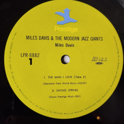 Винтажная виниловая пластинка LP Miles Davis And The Modern Jazz Giants (Japan 1973) (No Obi) Thelonious Monk, John Coltrane