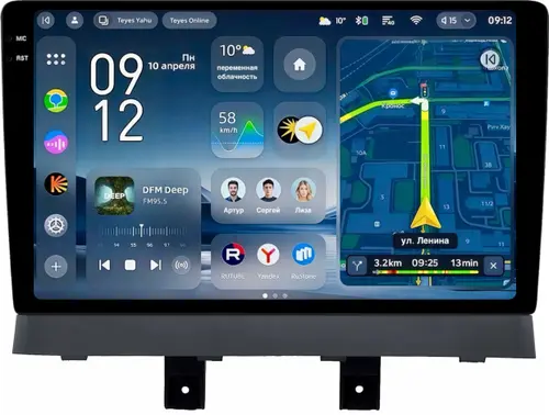 Магнитола для Changan Alsvin 3 2018+ - Teyes CC4-PRO монитор 10.36" 2K QLED на Android 13, Быстрейшая, Snapdragon 778G, ИИ, CarPlay, DSP, 4G SIM-слот