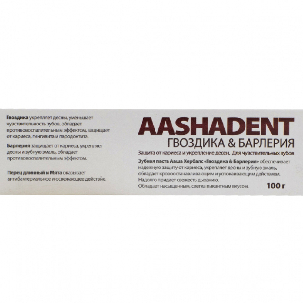 Зубная паста гвоздика и барлерия (toothpaste) Aasha | Ааша 100мл