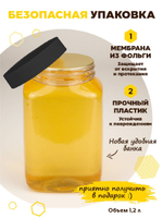 Мёд натуральный аккураевый, 1700 г