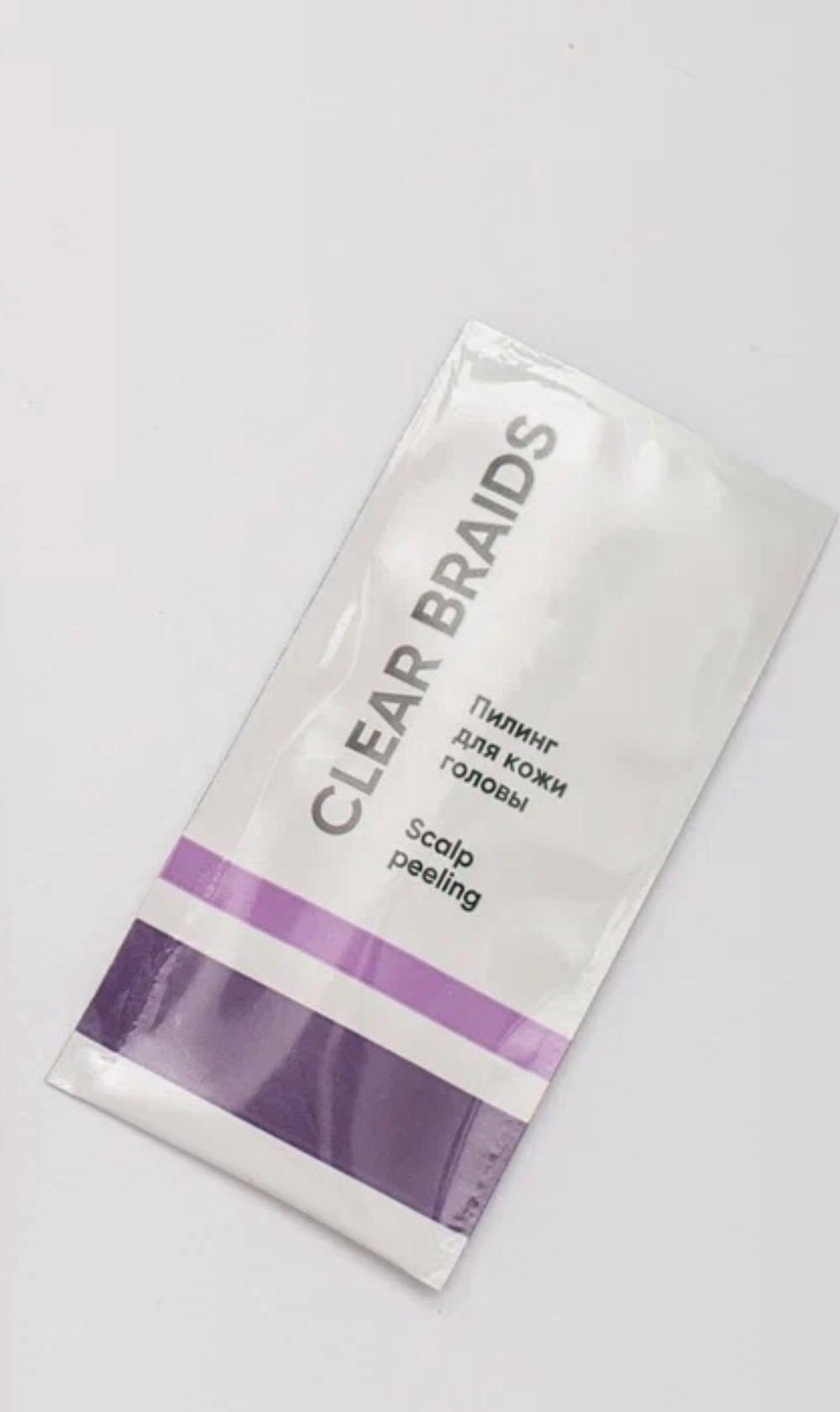 Пилинг для кожи головы Clear Braids 10 мл.