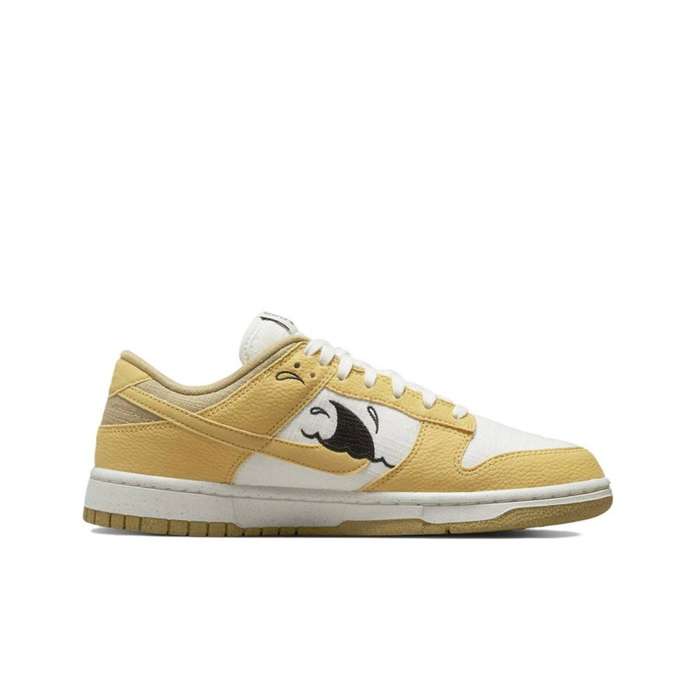 Nike Dunk Low Retro Sun Club Wheat Grass