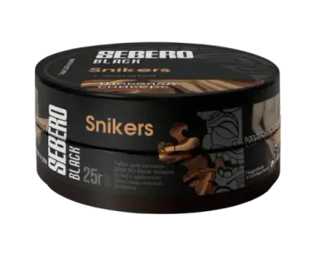 Sebero Black - Snikers (100г)
