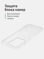 Чехол ROSCO для Vivo T1 оптом (арт. VV-T1-TPU-TRANSPARENT)