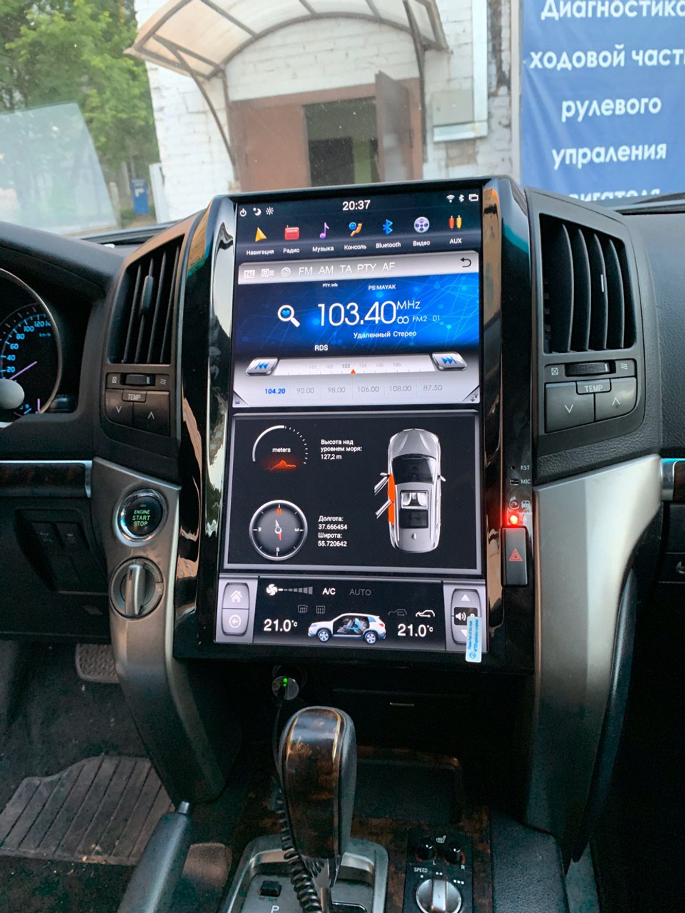 Установочный комплект для TOYOTA Land Cruiser 200 2007-2015 Elegance  KUBERG ZF-1806-Q6