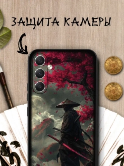 Чехол на Samsung A54 с принтом