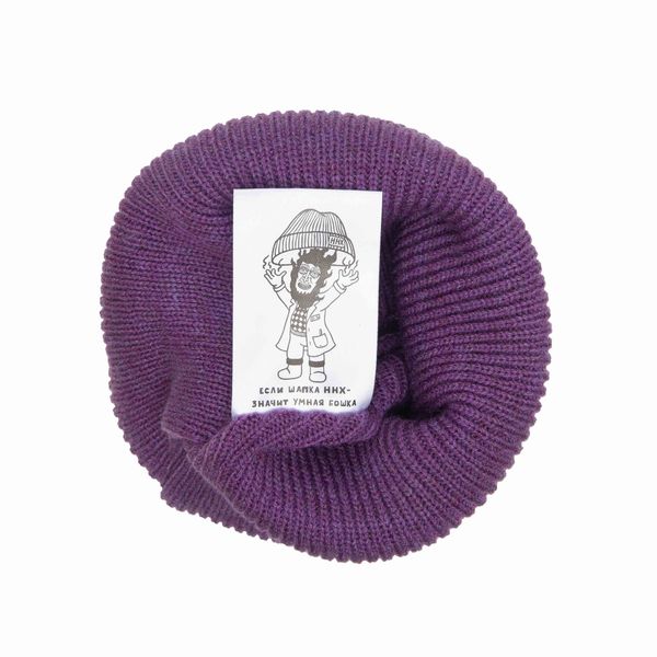 Шапка AW24 Якимка пурпур - фото 6
