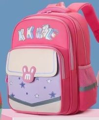 Çanta \ Bag \ Рюкзак XKWZ 2206 pink