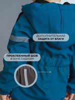 Комбинезон детский демисезонный софтшелл