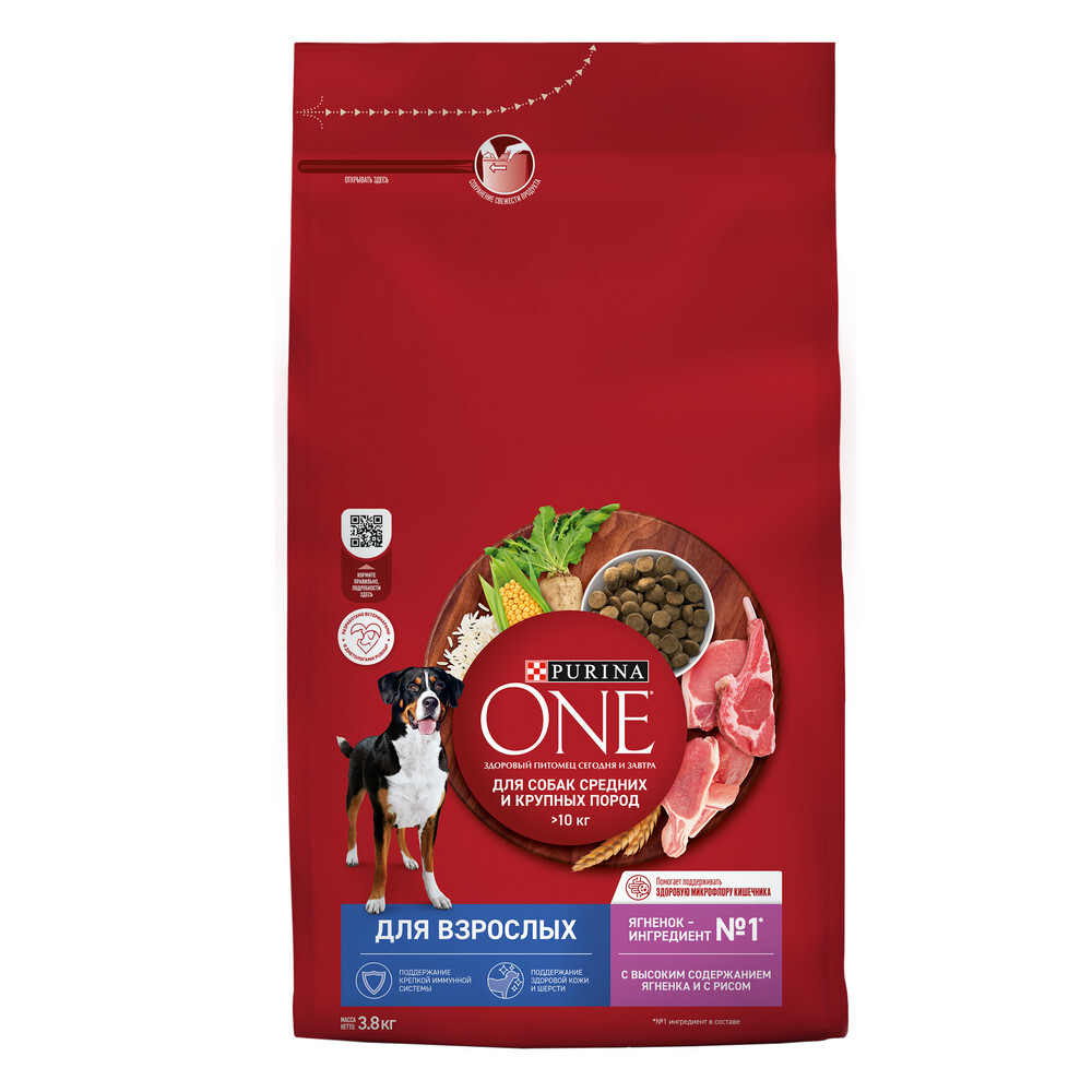 Сухой корм Purina ONE для взрослых собак средних и крупных пород ягненок рис 3,8 кг