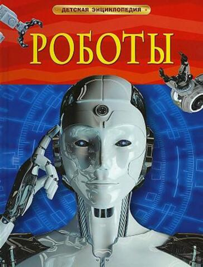 Набор машинок "Вжух в городе" 10 см (КНОПА)