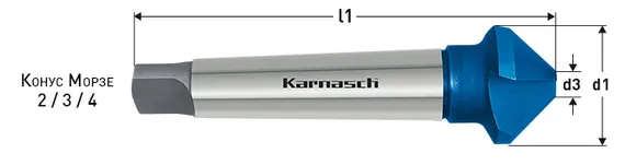 Зенковка Karnasch Ø20,5 мм с покрытием Blue-Tec, 90°, HSS-XE, КМ2, DIN 335, арт. 20.1795-010