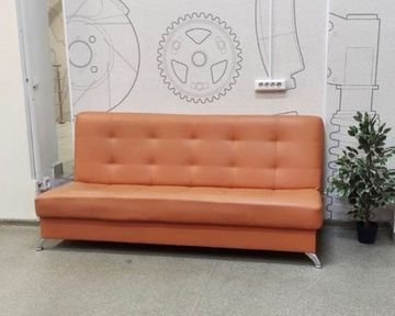 Диван ИЗАБЕЛЬ NEW