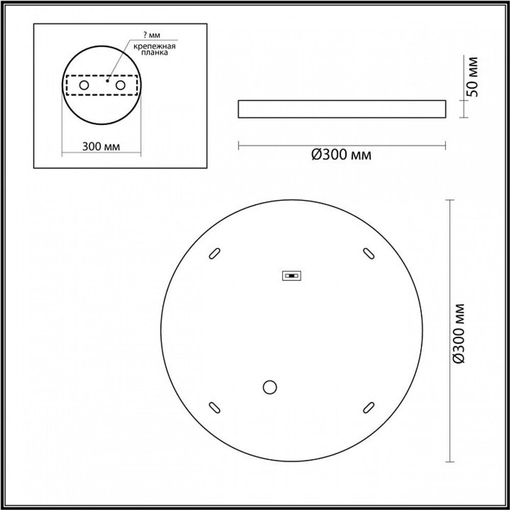 Накладной светильник Odeon Light Bergi 5064/24L