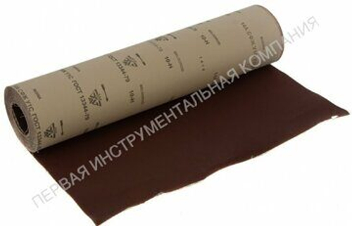 Шлифовальный рулон БАЗ P120