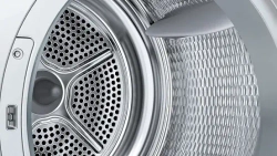 Сушильная машина Bosch WQB245ALSN