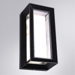 Уличный настенный светодиодный светильник Arte Lamp ULYSSES A8130AL-1BK