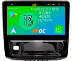 Магнитола для Haval H9 2015-2021 - Airoc 2K AU-1804 на Android 13, Быстрейшая, SIM-слот