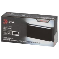 Светильник накладной светодиодный ЭРА WL41 BK 10Вт 3500К IP54 черный для интерьера и фасадов зданий | Фасадная декоративная подсветка
