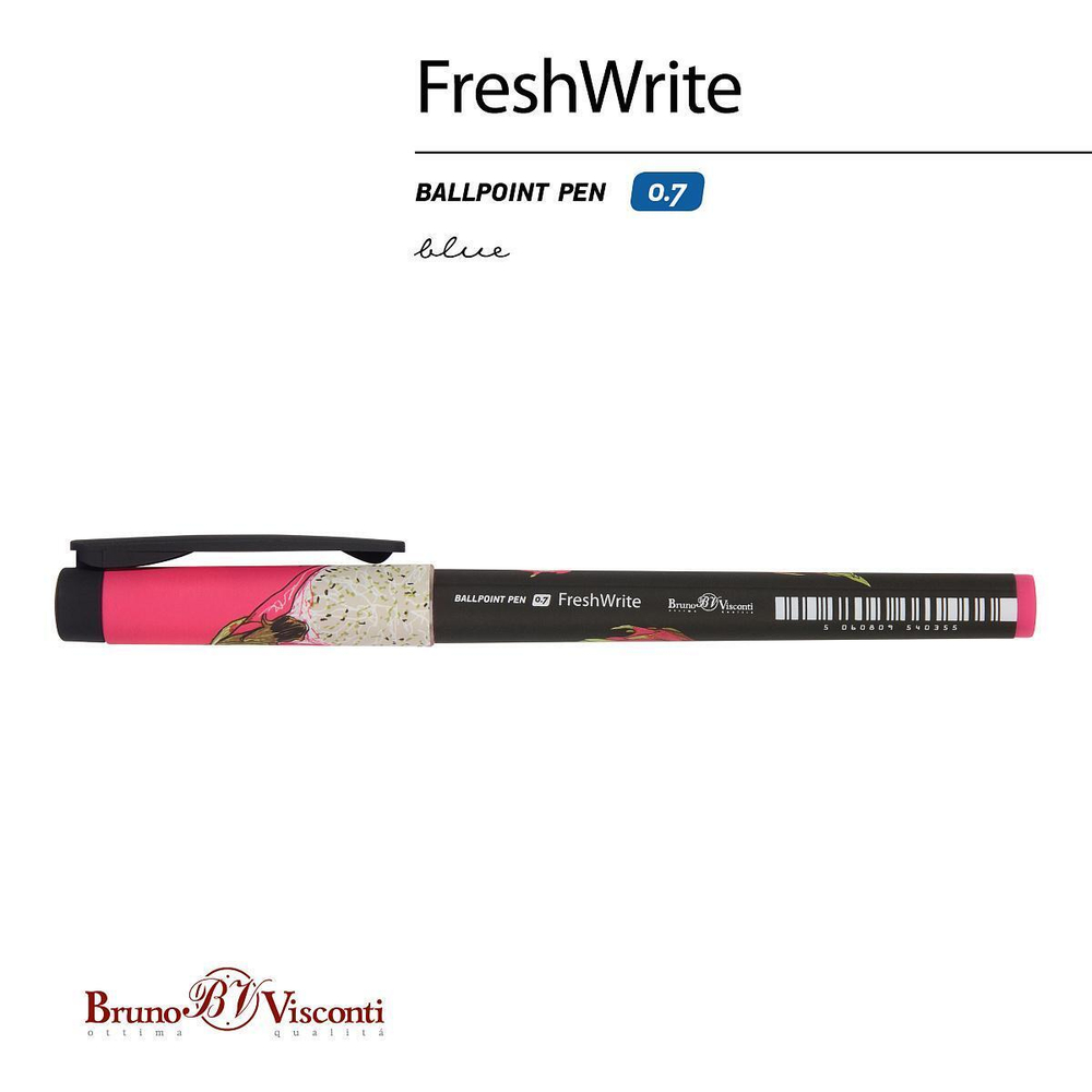 Ручка шариковая 0.7мм, синяя "FreshWrite. Fresh & fruity. Питахайя" (Bruno Visconti)