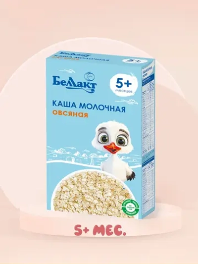 Каша молочная Беллакт овсяная с пребиотиком быстрорастворимая 200г