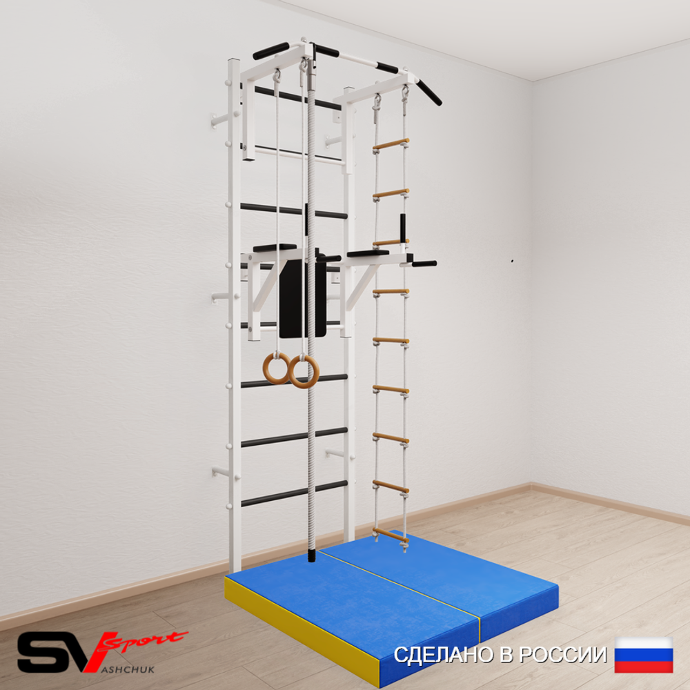 Шведская стенка Sv Sport усиленная 6044 (Турник стандарт/Брусья/Канат/Кольца/Лестница/Мат 1м)