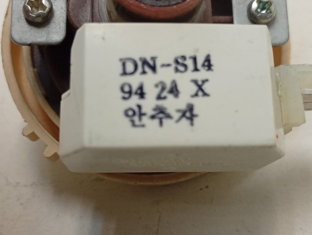 WF6458S7W кт65 Датчик уровня воды для стиральной машины Samsung DN-S14 б/у