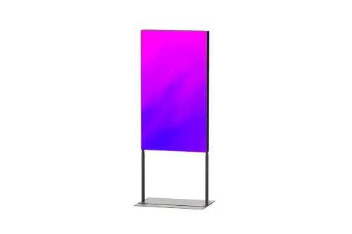 Дисплей повышенной яркости Lumien LWS3201FHD