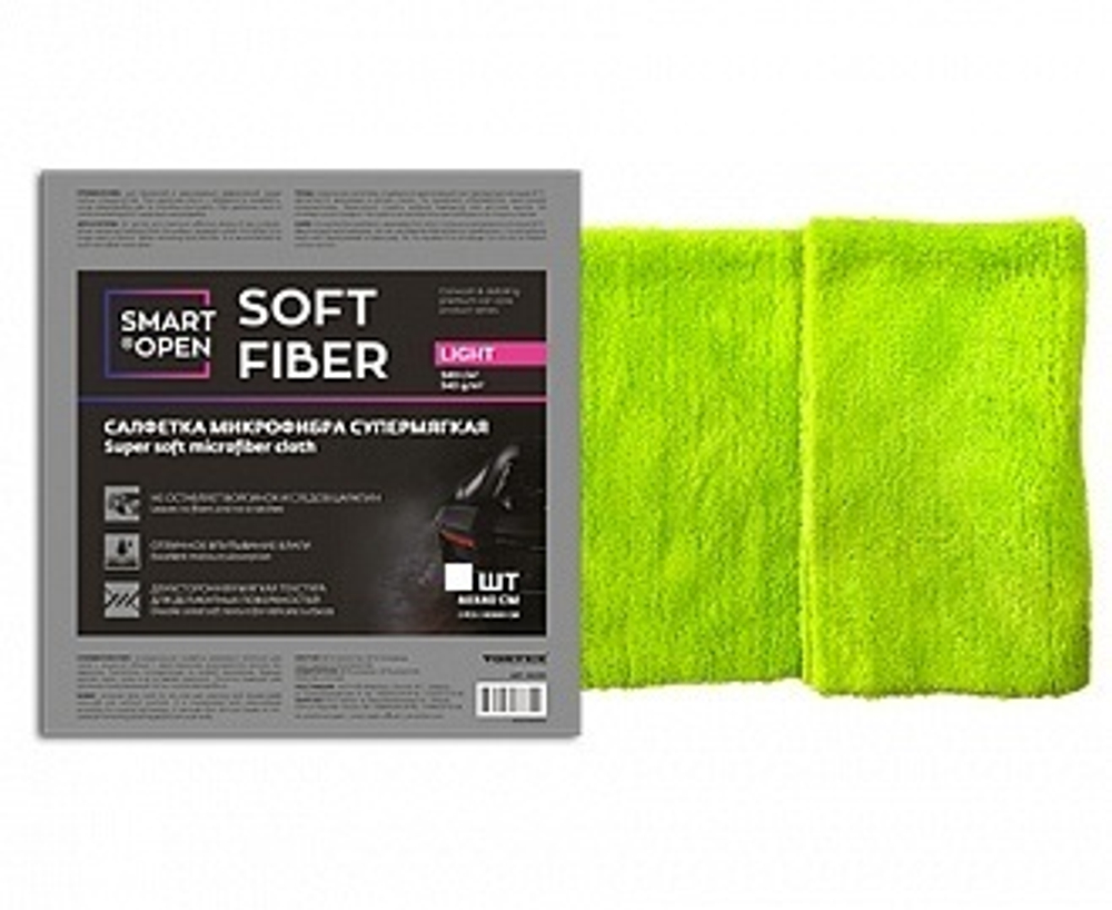 Smart Open SOFT FIBER LIGHT Микрофибра супермягкая (зеленая или фиолетовая) 340 г/м 40х40, 1шт