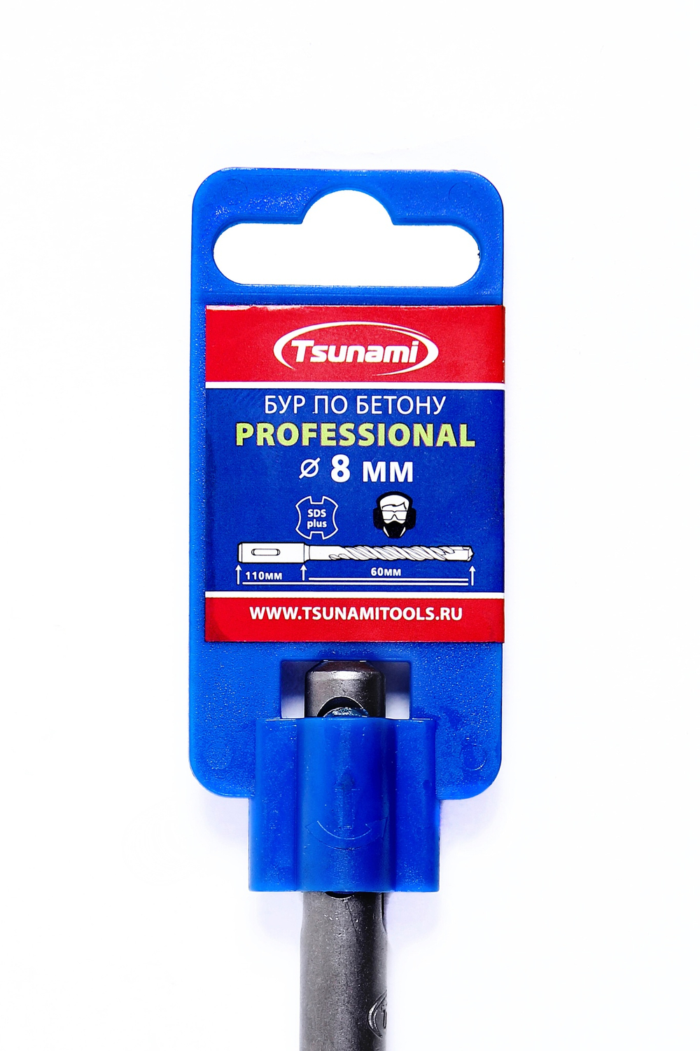 Бур по бетону 8х110/60 SDS-plus PROFESSIONAL TSUNAMI