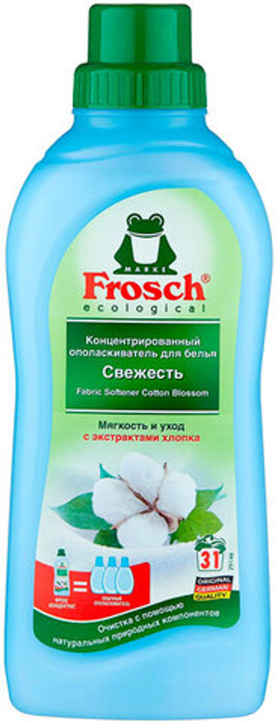 Ополаскиватель для белья концентрированный Frosch Свежесть 0,75 л