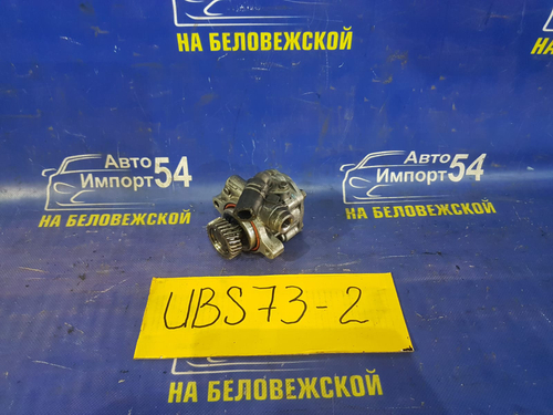 Насос ГУР ISUZU BIGHORN 2001