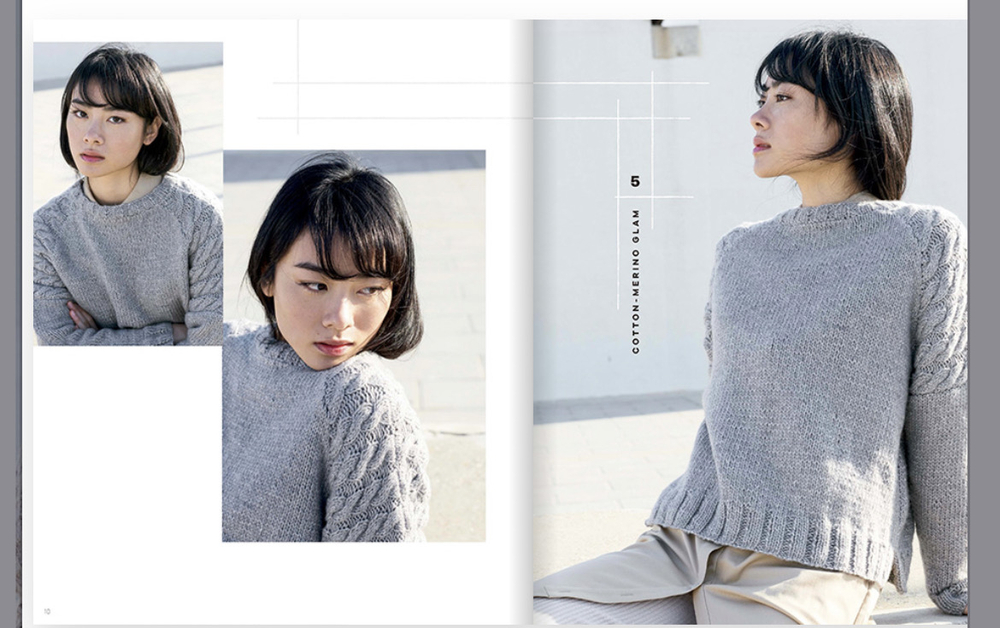 Журнал Katia COTTON-MERINO FAMILY