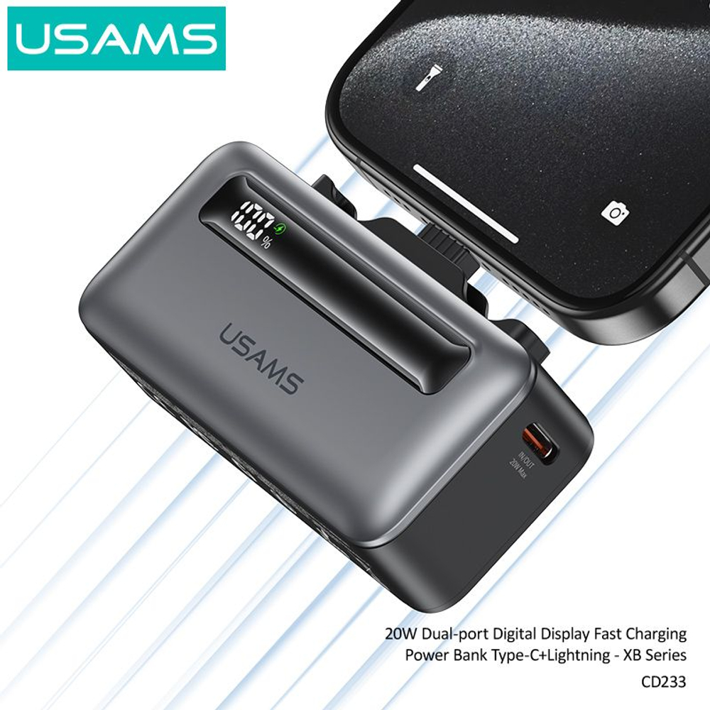 Power Bank внешний аккумулятор повербанк магнитный беспроводной MagSafe USAMS 5000 мАч 20W